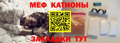 тгк Усть-Илимск
