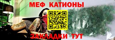 марихуана Заводоуковск