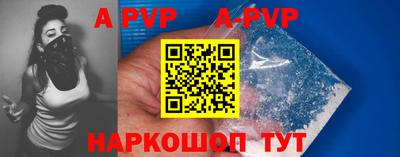 PSILOCYBIN Жуковский