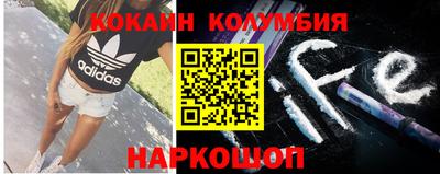 PSILOCYBIN Жуковский