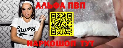 марихуана Заводоуковск