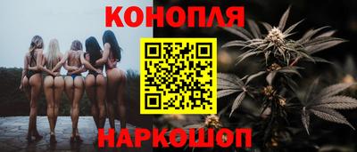 MESCALINE Заволжье