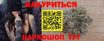 MESCALINE Заволжье