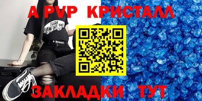 mix Уссурийск