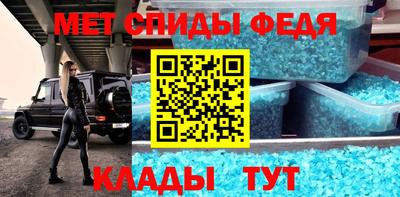 марихуана Заводоуковск