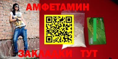 марихуана Заводоуковск
