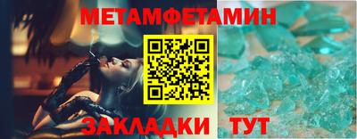 MESCALINE Заволжье