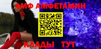 PSILOCYBIN Жуковский