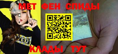 марихуана Заводоуковск