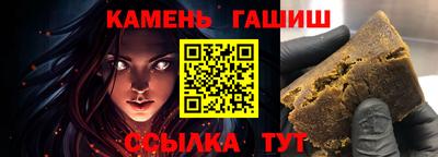 марихуана Заводоуковск