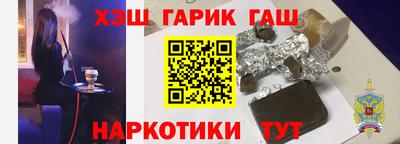 PSILOCYBIN Жуковский