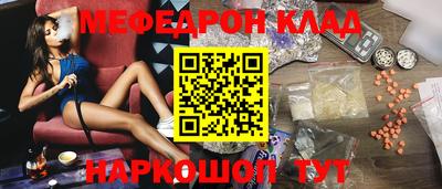 марихуана Заводоуковск
