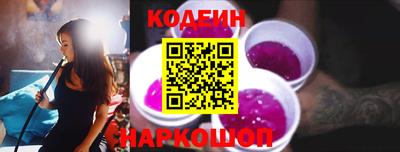марихуана Заводоуковск