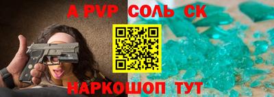 марихуана Заводоуковск